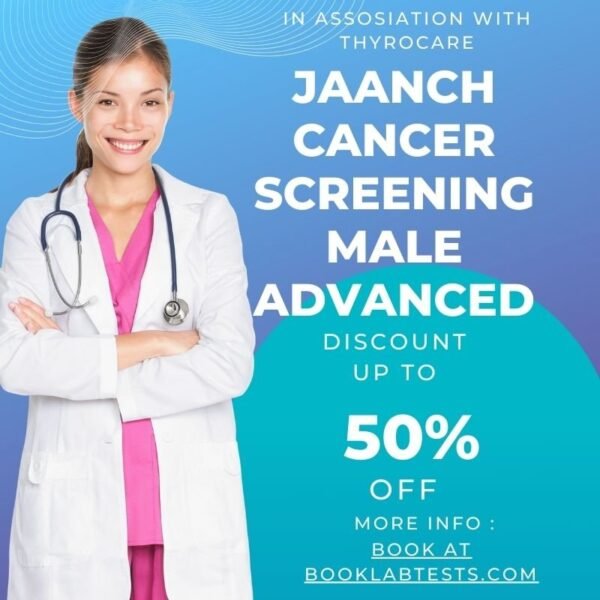 JAANCH CANCER SCREENING MALE ADVANCED