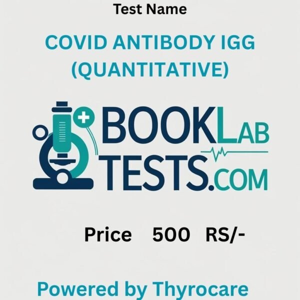 COVID ANTIBODY IGG (QUANTITATIVE)