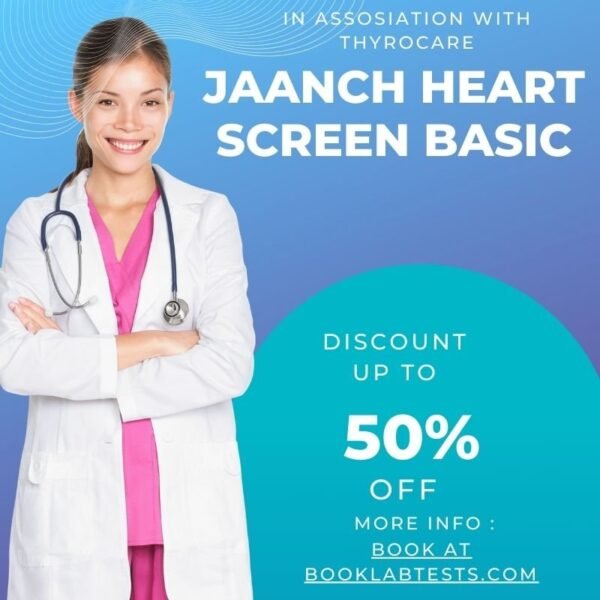 JAANCH HEART SCREEN BASIC