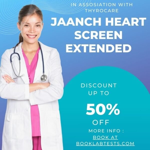 JAANCH HEART SCREEN EXTENDED
