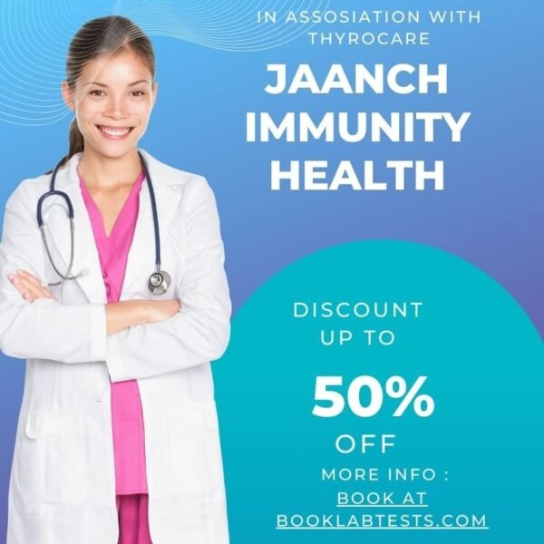 JAANCH IMMUNITY HEALTH