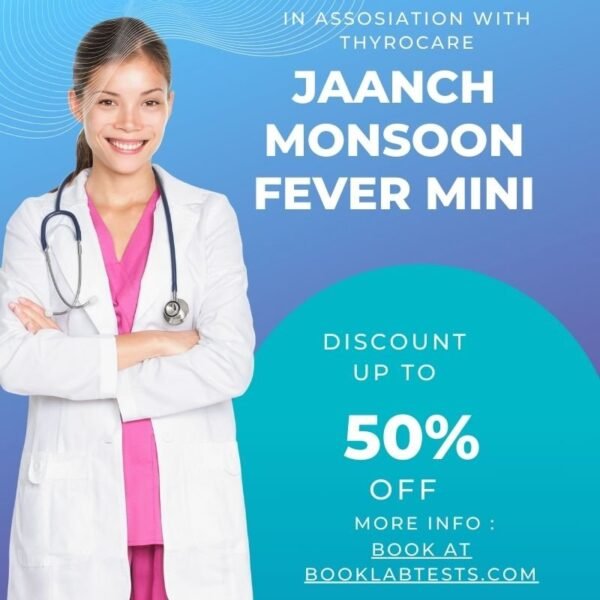 JAANCH MONSOON FEVER MINI