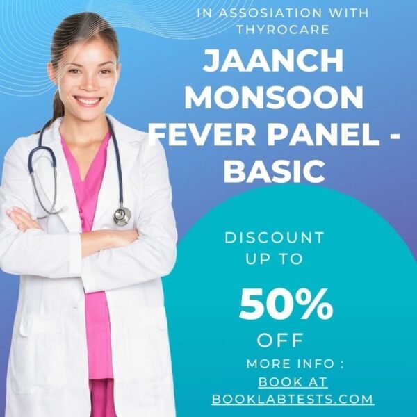 JAANCH MONSOON FEVER PANEL - BASIC