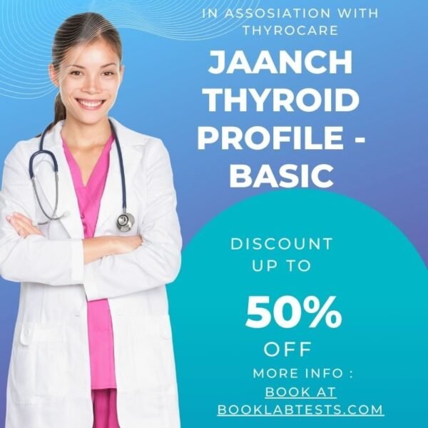 JAANCH THYROID PROFILE - BASIC