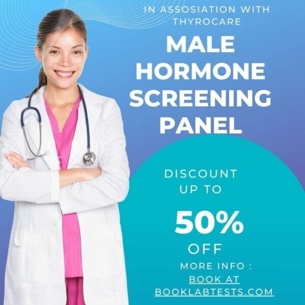 MALE HORMONE SCREENING PANEL