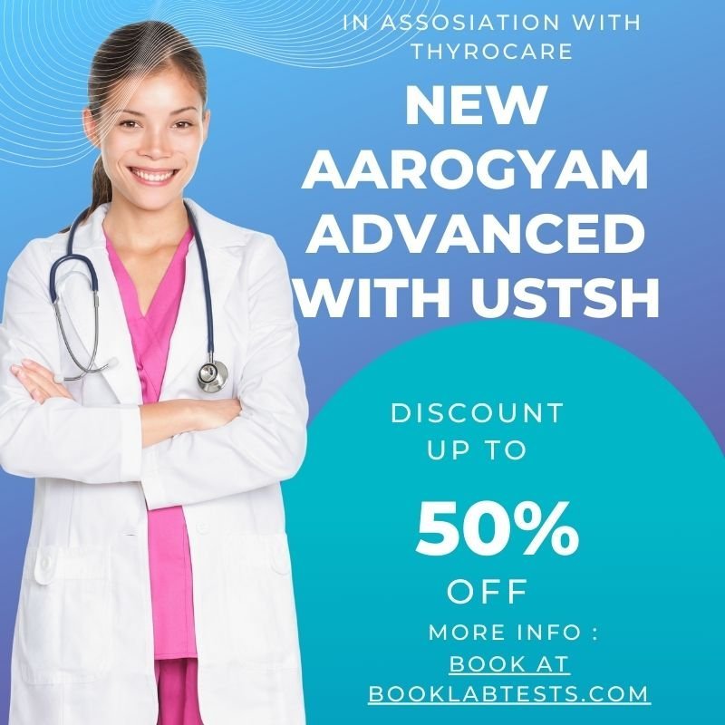 NEW AAROGYAM ADVANCED WITH USTSH