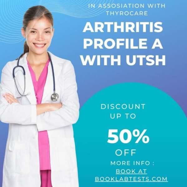 ARTHRITIS PROFILE A WITH UTSH