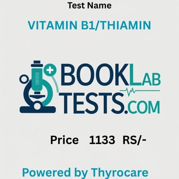 VITAMIN B1/THIAMIN