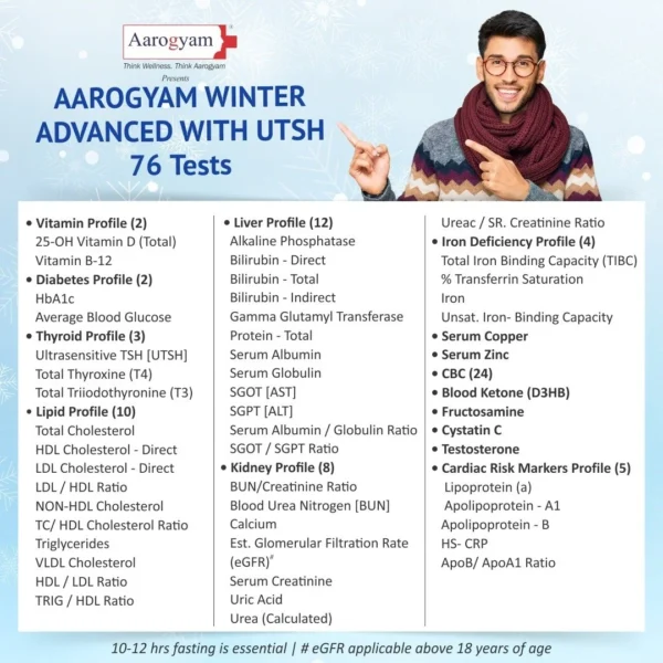 Aarogyam winter advanced with utsh