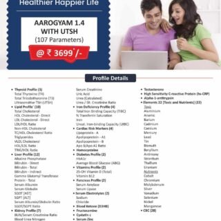 Aarogyam 1.4 – 107 Tests (with Ultrasensitive TSH)